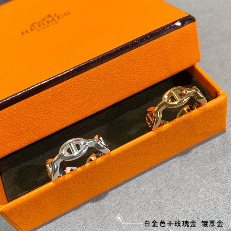 H**me5 rings